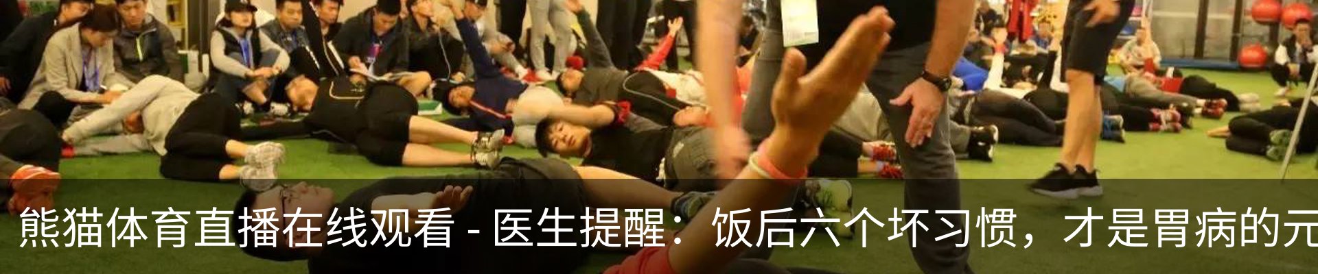 行业资讯